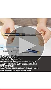 Amazon | ゼブラ ボールペン シャーボX TS10 替芯 4C-0.7芯+